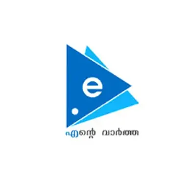 Online Newsportal